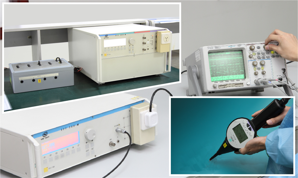 電快速脈沖群、浪涌、靜電放電抗擾度試驗