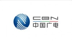 中國廣電 5G 核心網(wǎng)陜西、福建省級節(jié)點開工建設(shè)