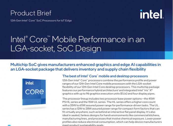 英特爾為物聯(lián)網(wǎng)邊緣計算市場推出插槽式12代酷睿SoC解決方案